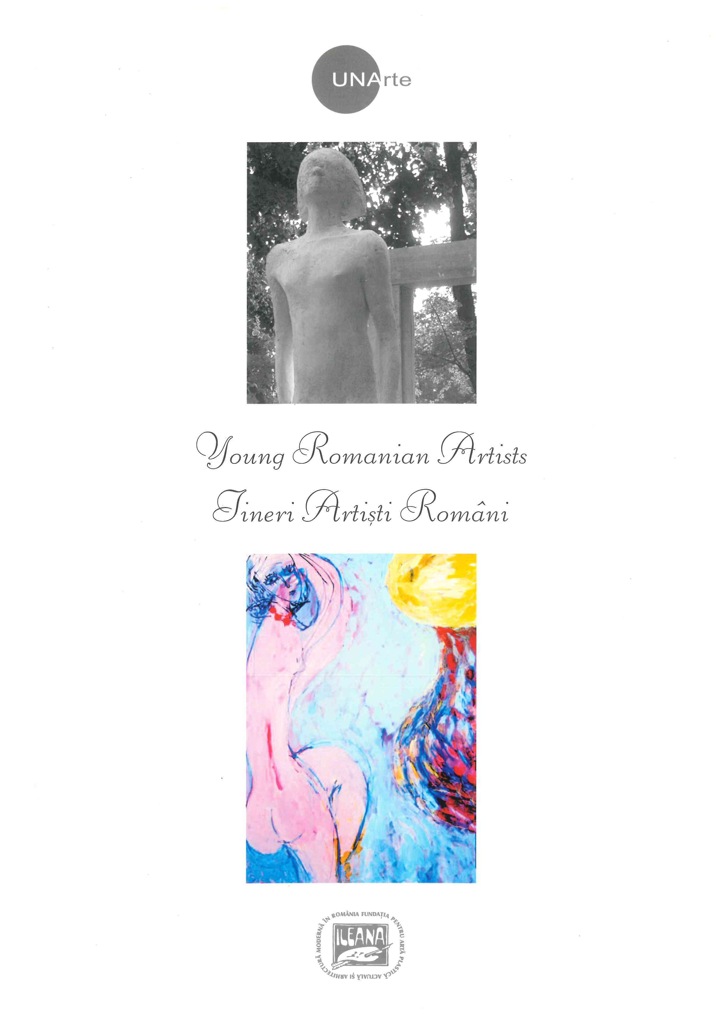coperta catalogului „Young Romanian Artists”, Ediția 2007